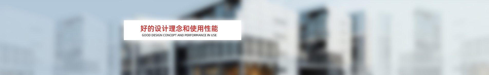 工程業(yè)績